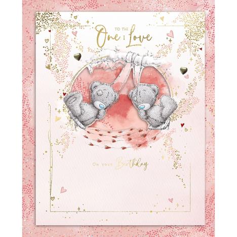 One I Love Me to You Bear Boxed Birthday Card  £6.99