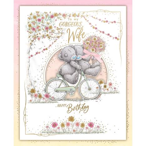 Gorgeous Wife Me to You Bear Boxed Birthday Card  £6.99