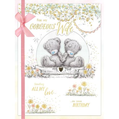 Gorgeous Wife Me to You Bear Boxed Birthday Card  £9.99