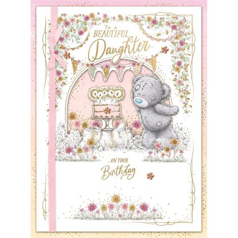 Beautiful Daughter Me to You Bear Boxed Birthday Card  £9.99