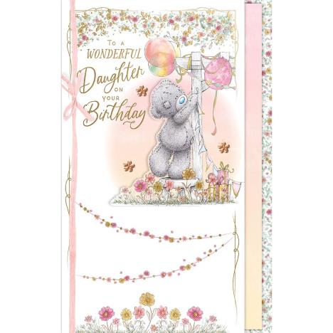 Wonderful Daughter Me to You Bear Handmade Birthday Card  £4.99