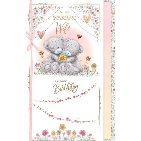 Wonderful Wife Me to You Bear Handmade Birthday Card  £4.99