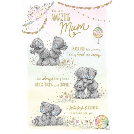 Amazing Mum Verse Me to You Bear Birthday Card  £3.59