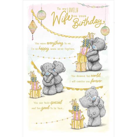 Lovely Wife Verse Me to You Bear Birthday Card  £3.59