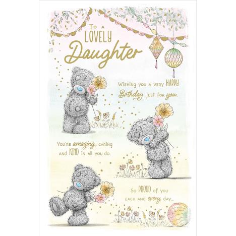 Lovely Daughter Verse Me to You Bear Birthday Card  £3.59