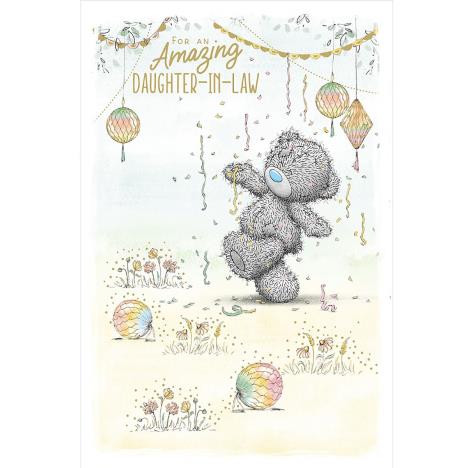 Amazing Daughter In Law Me to You Bear Birthday Card  £2.49