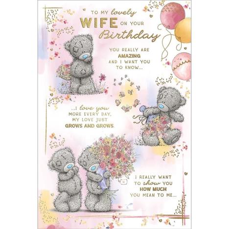 Lovely Wife Verse Me to You Bear Birthday Card  £3.59