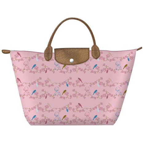 Me to You Bear Handbag  £12.00