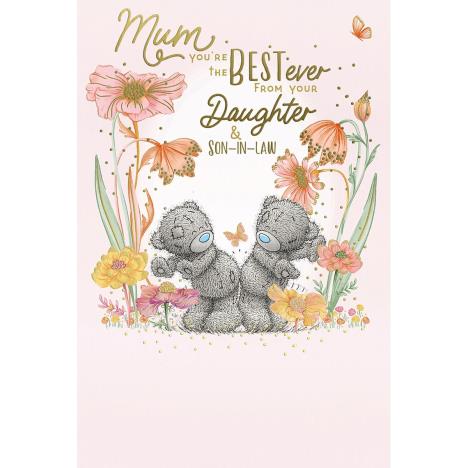 From Your Daughter & Son in Law Me to You Bear Mother