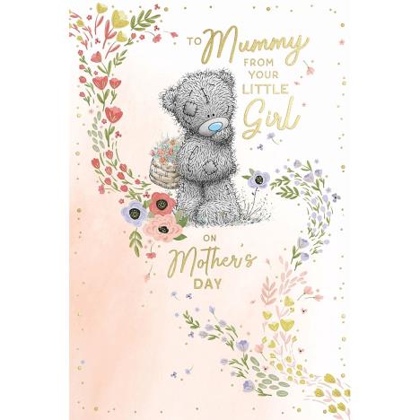 Mummy From Little Girl Me to You Bear Mother