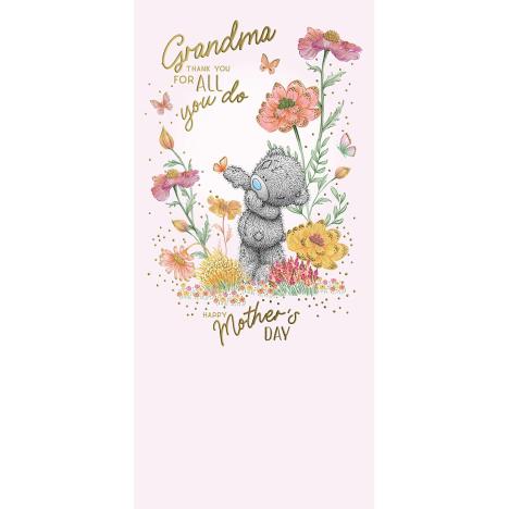 Grandma Me to You Bear Mother