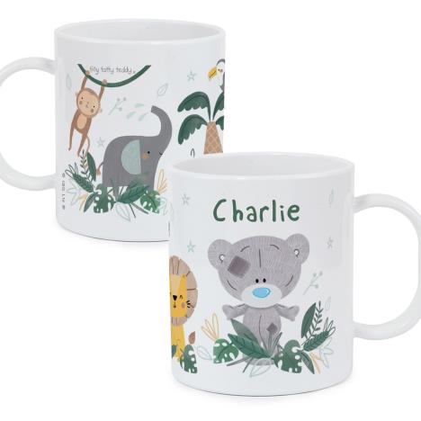 Personalised Tiny Tatty Teddy Jungle Animals Plastic Mug  £10.99