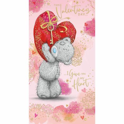 I Give You My Heart Me to You Bear Valentine