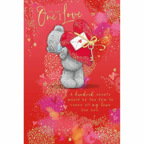 One I Love Me to You Bear Valentine