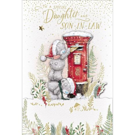 Daughter & Son In Law Me to You Bear Handmade Christmas Card  £4.25