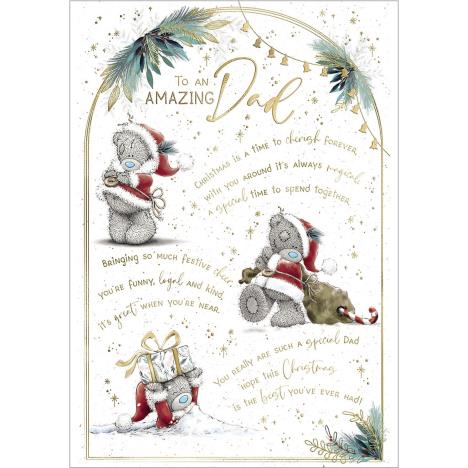 Amazing Dad Verse Me to You Bear Christmas Card  £3.59