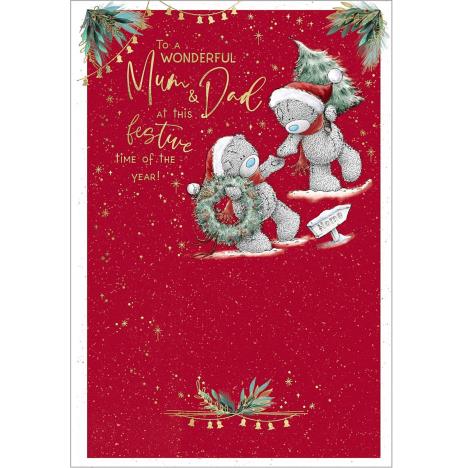 Wonderful Mum & Dad Me to You Bear Christmas Card  £3.59