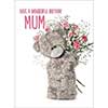 Wonderful Mum Me to You Bear Large Birthday Card