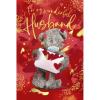 3D Holographic Husband Me to You Bear Birthday Card