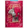 3D Holographic Amazing Husband Me to You Bear Anniversary Card