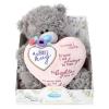 9" Big Hugs Padded Heart Me to You Bear