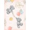 Balloons & Bunting Me to You Bear Birthday Card