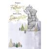 Dad From Your Daughter Me to You Bear Father's Day Card