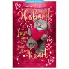 3D Holographic Keepsake Husband Me to You Valentine's Day Card