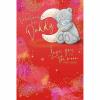 Daddy Love to Moon & Back Me to You Bear Valentine's Day Card