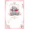 For You Mummy Me to You Bear Valentine's Day Card