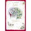 Wonderful Auntie Me to You Bear Christmas Card