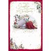 Special Daughter's 1st Christmas Me to You Bear Christmas Card