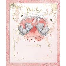 One I Love Me to You Bear Boxed Birthday Card
