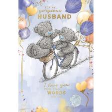 Gorgeous Husband Me to You Bear Birthday Card