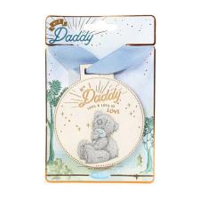 Daddy Me to You Bear Keepsake Wooden Medal
