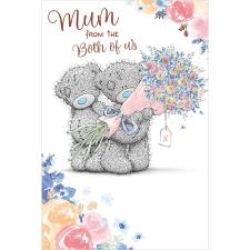 Worlds Best Mum Me to You Bear Padded Heart Keyring (G01K0234) : Me to ...