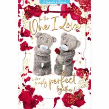 3D Holographic Keepsake One I Love Me to You Valentine's Day Card