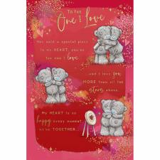 One I Love Verse Me to You Bear Valentine's Day Card