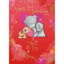 From The Dog Me to You Bear Valentine's Day Card