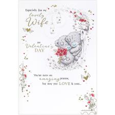 Lovely Wife Me to You Bear Valentine's Day Card