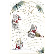 Amazing Dad Verse Me to You Bear Christmas Card