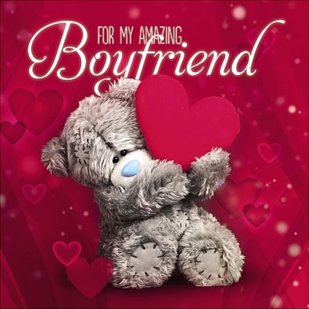 3D Holographic Boyfriend Me to You Bear Valentines Day Card (V93VZ044