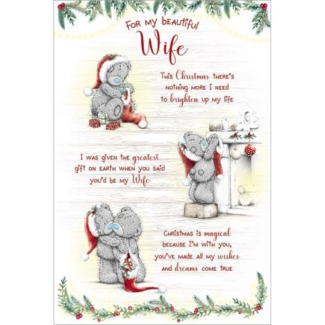 Beautiful Wife Verse Poem Me to You Bear Christmas Card (XSM01079) : Me to You Bears Online Store.